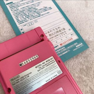 Nintendo Game Boy Pocket Rosa Ntsc-jap