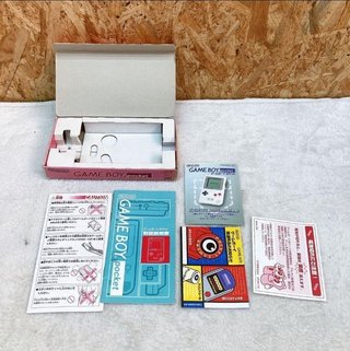 Nintendo Game Boy Pocket Rosa Ntsc-jap