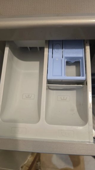 Lavadora LG Inverter Direct Drive 8kg