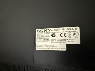 TV Sony Bravia KDL-32EX720 LED + Soporte Muro