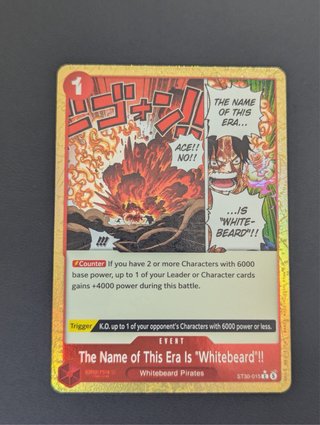 The Name of This Era Is Whitebeard!! ST30-015