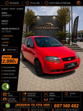 STOCK DE 3000 A 8000