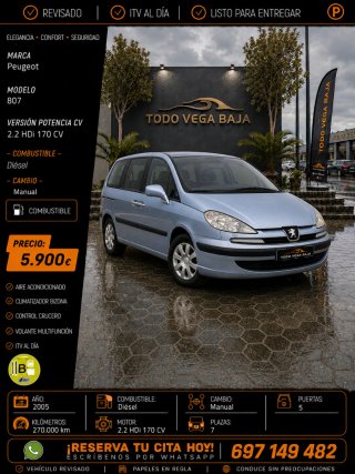 STOCK DE 3000 A 8000
