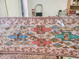 Cuadro de vitolas de puros 20 euros