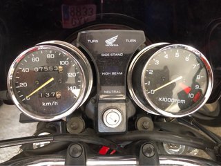 Honda CB 250 (Histórica)