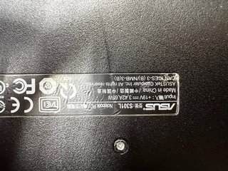 Portátil táctil Asus S301LA