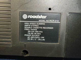 Radiocassette Doble Roadstar RCR310
