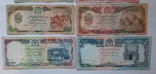 Lote 8 Billetes Afganistán