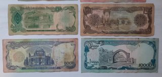 Lote 8 Billetes Afganistán