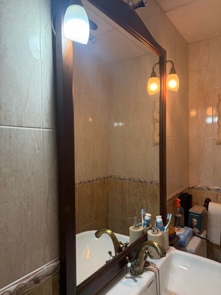 Espejo de baño madera y cristal