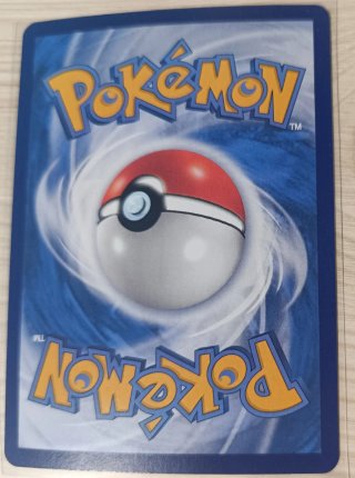 Carta Raichu Master ball 151 Chino simplificado