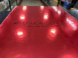 Evangelion 1.11. You Are (Not) Alone Edicion