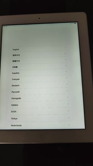 Apple iPad Blanco