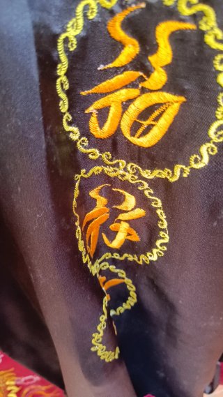2 Batas Chinas Seda Reversibles