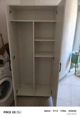 Armario Escobero Blanco