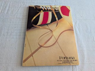 Extra Liga Don Balón 89-90. N°18. Septiembre 1989
