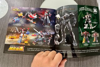 Tamashii Nations Handbook 2018 coleccionista