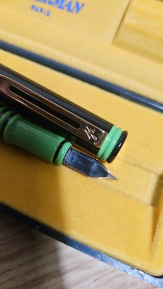 Pluma Waterman París Años 80