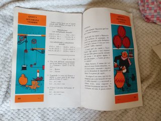 Librino Vintage Vacanze Operose