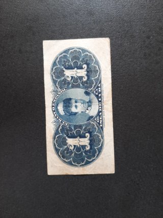 BILLETE 1 PESO DE 1896 DEL BANCO ESPAÑOL DE CUBA