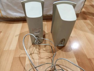 Altavoces para PC Genius Beige y azul marino.