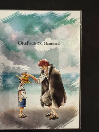 One Piece Our Memories Card No.1 Monkey D. Luffy
