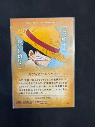 One Piece Our Memories Card No.1 Monkey D. Luffy