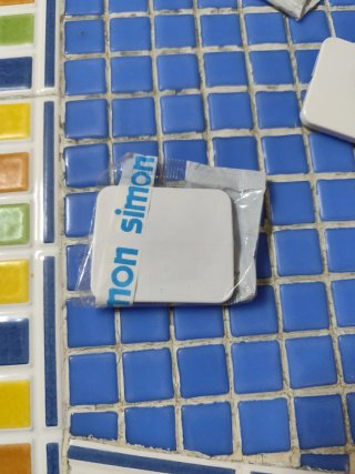 Interruptor simon75