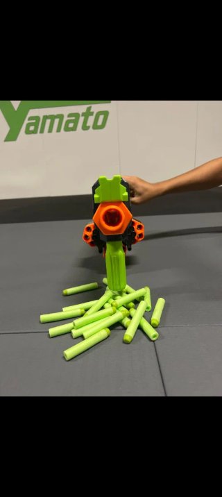 Nerf Zombie Strike Dominator