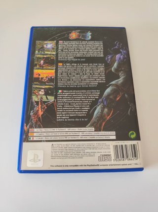 Bloody Roar 3 PS2
