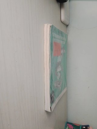 Biología, Geología y CC. Ambientales 1º Bachill...