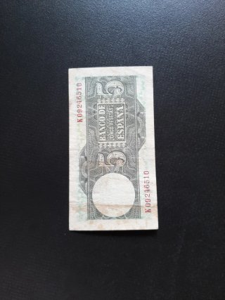 BILLETE DE 5 PESETAS DE 1948