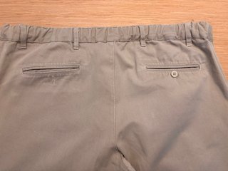 Pantalón uniforme La Salle XXL