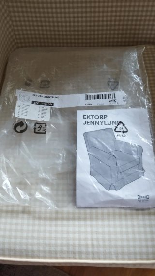 Funda de sofá Ikea beige Ektorp Jennylund
