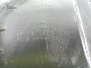 20739911 faro derecho kia opirus (gh)