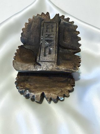 Escarabajo Egipcio Antiguo