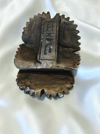 Escarabajo Egipcio Antiguo