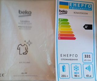 Lavadora Beko 7kg 1200rpm