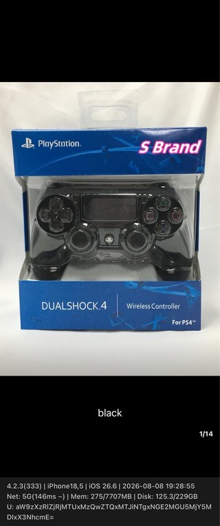 Mando PS4 DualShock 4 Negro