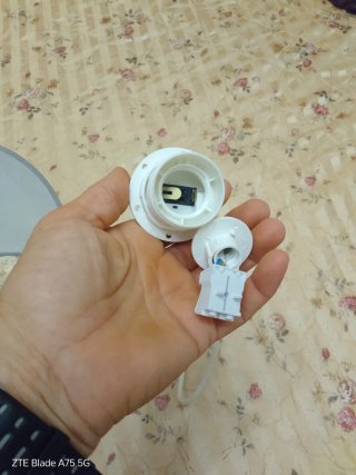 Lampadario JÄRA Ikea Grigio Nuovo