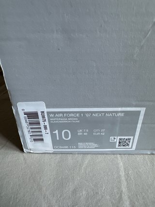 Nike Air Force 1 Marrón y Blanco