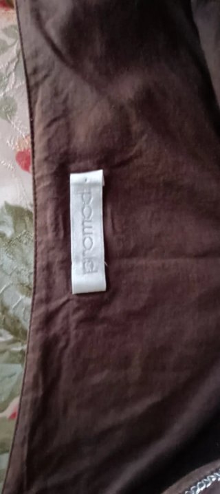 Falda larga estampada estilo indi