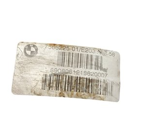 DIFERENCIAL TRASERO BMW SERIE 3 COUPE (E92) N47D2