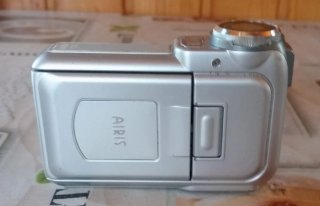 Cámara Digital Airis MPEG-4 Plata