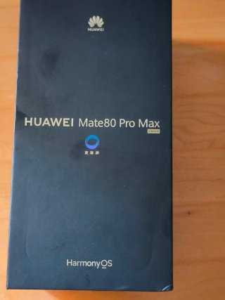 Huawei Mate 80 Pro Max Plata