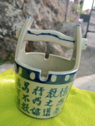 Cenicero estilo pozo chino azul y blanco