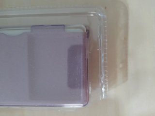 NUEVO. Funda Lila Policarbonato DSi