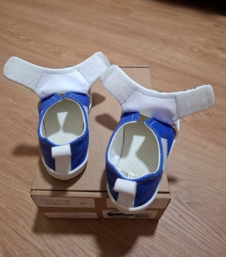 Paulitos Verbena Zapatillas Talla 26