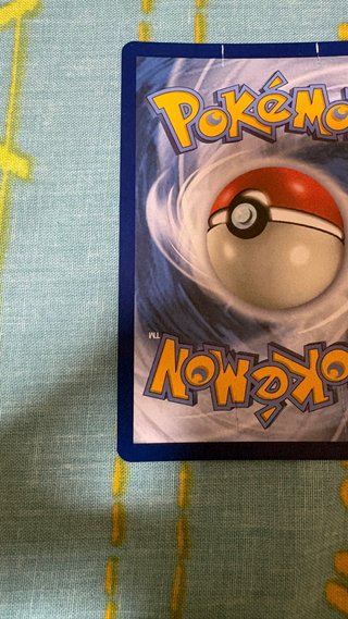 Carta Pokemon Mega-Eelektross Print Error