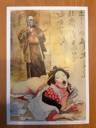 Poster Manara Artist Collection - Hokusai
